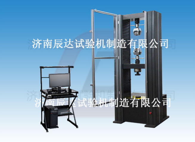 哪些因素會影響WDW-100M微機控制電子萬能試驗機的精準(zhǔn)度？以及要怎么解決！